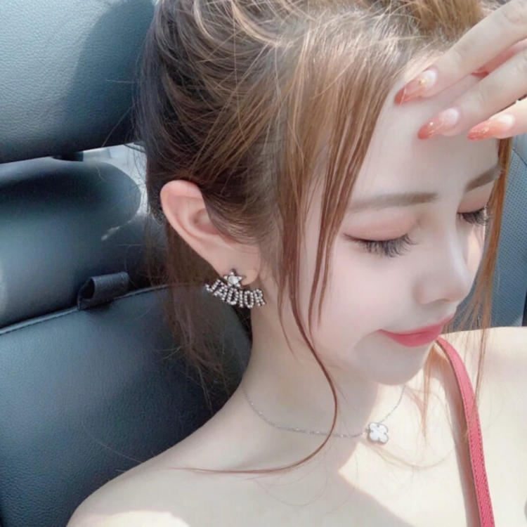 有福正志（饰 汉方医） - 马酷电影大全在线观看8 - 小程序追剧